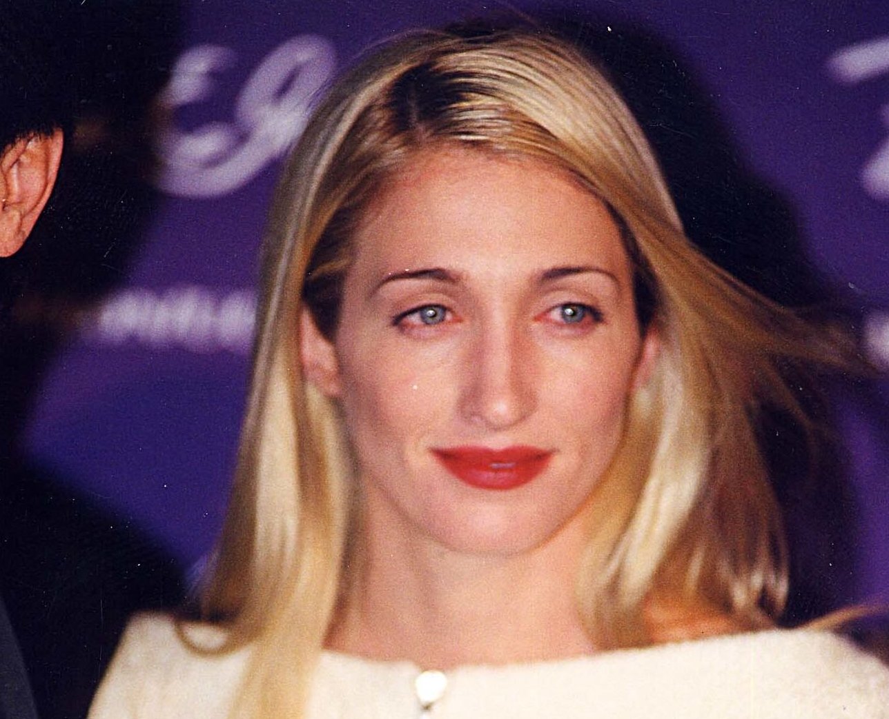 1998 Fire & Ice Ball