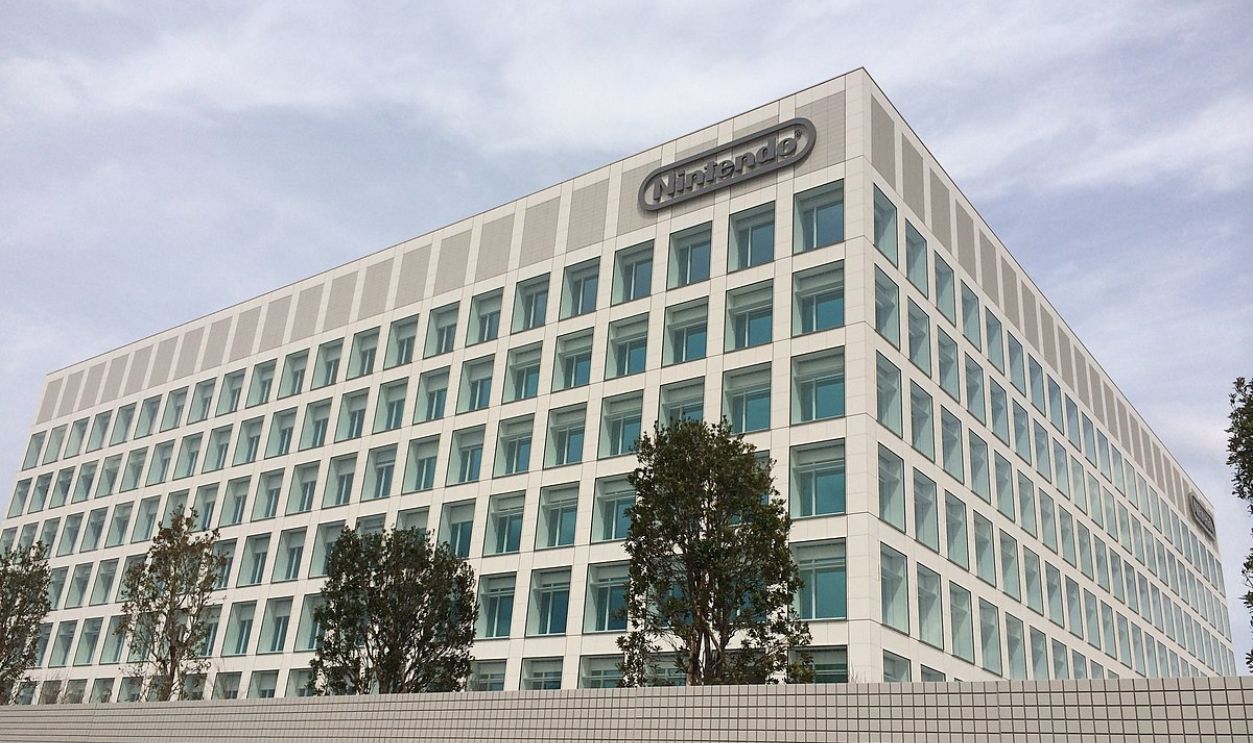Nintendo Kyoto