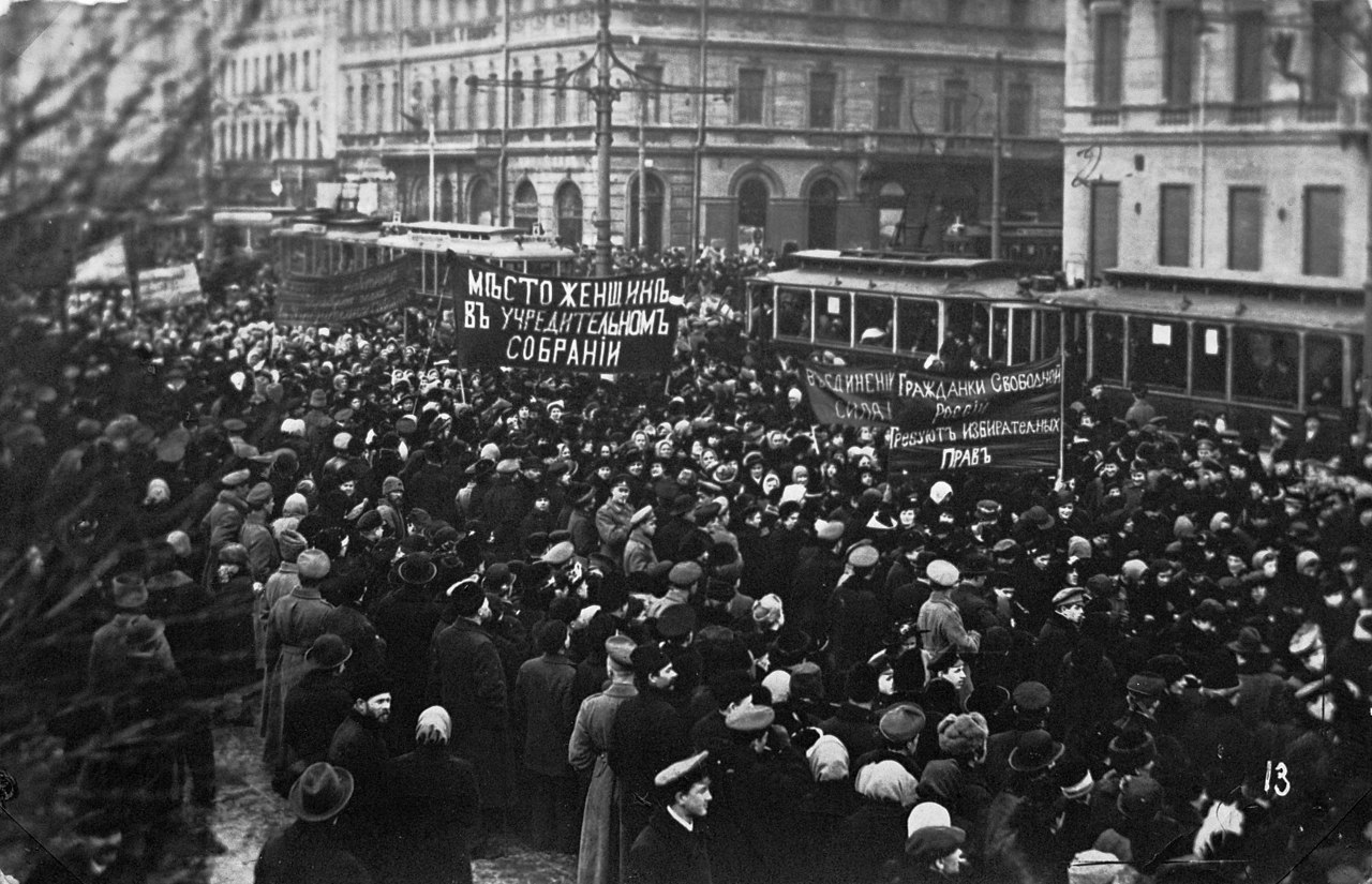 The February Revolution of 1917