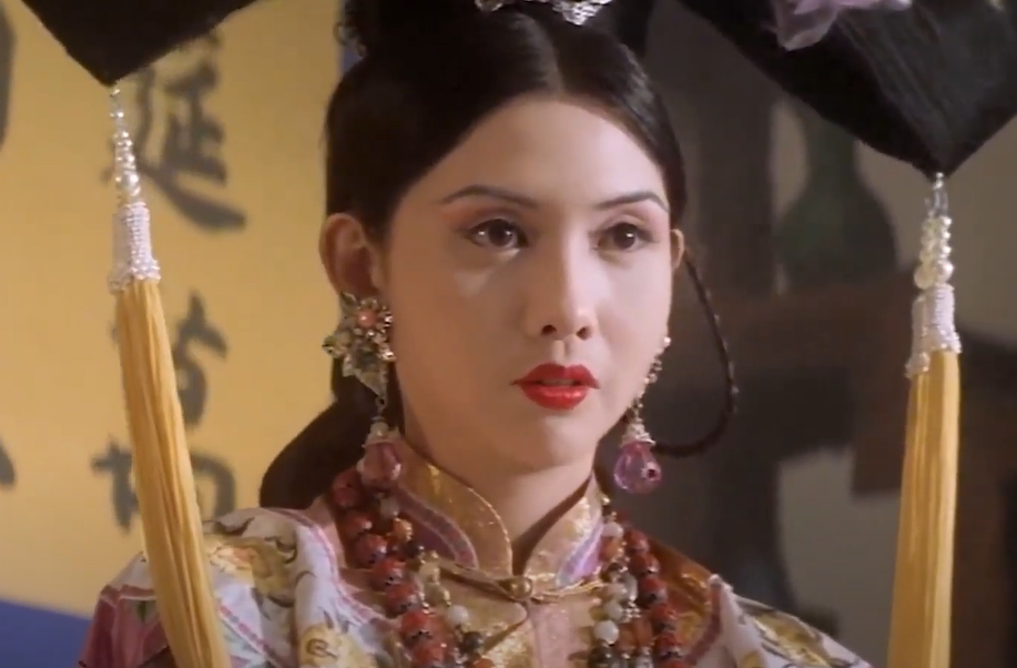 Screenshot  of  Lover of the Last Empress (1995)