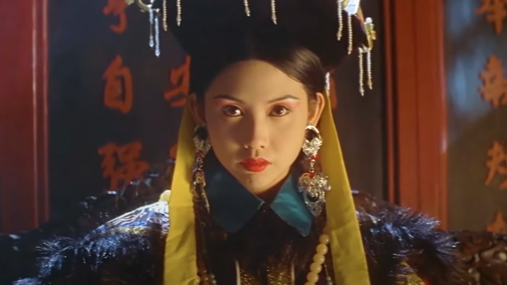 Screenshot  of  Lover of the Last Empress (1995)