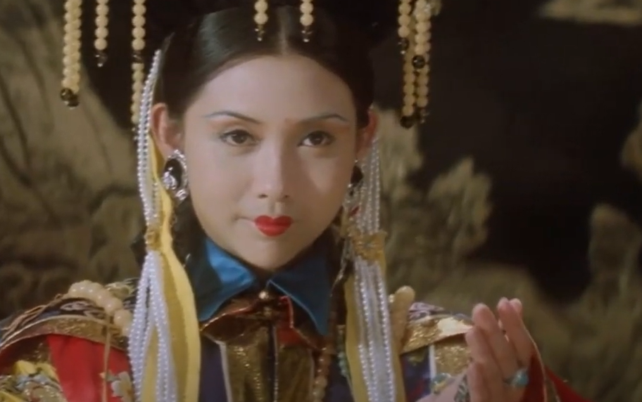 Screenshot  of  Lover of the Last Empress (1995)