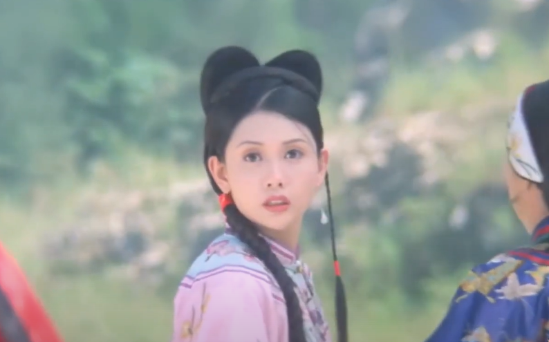 Screenshot  of  Lover of the Last Empress (1995)