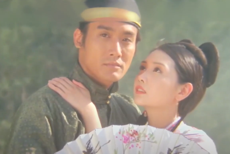 Screenshot  of  Lover of the Last Empress (1995)