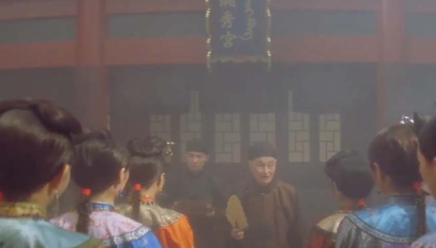 Screenshot  of  Lover of the Last Empress (1995)