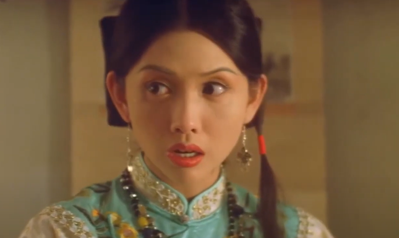 Screenshot  of  Lover of the Last Empress (1995)