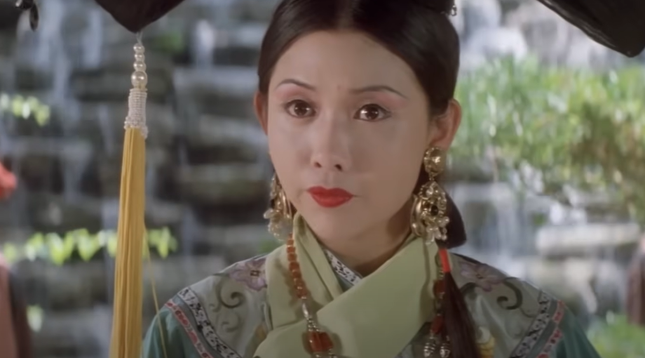 Screenshot  of  Lover of the Last Empress (1995)