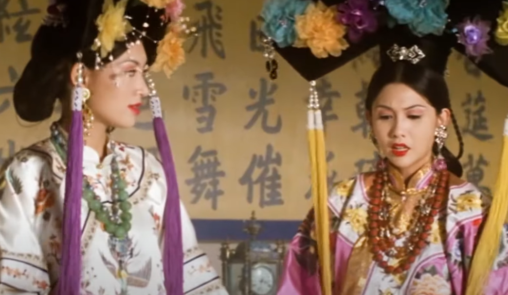 Screenshot  of  Lover of the Last Empress (1995)