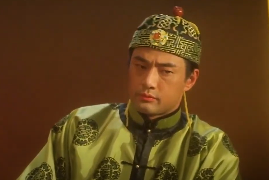 Screenshot  of  Lover of the Last Empress (1995)