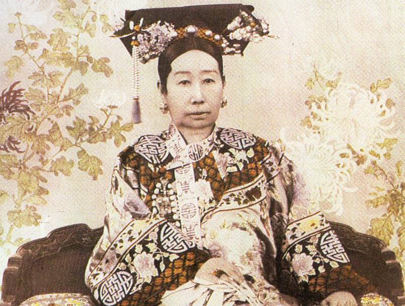 Empress Dowager Cixi