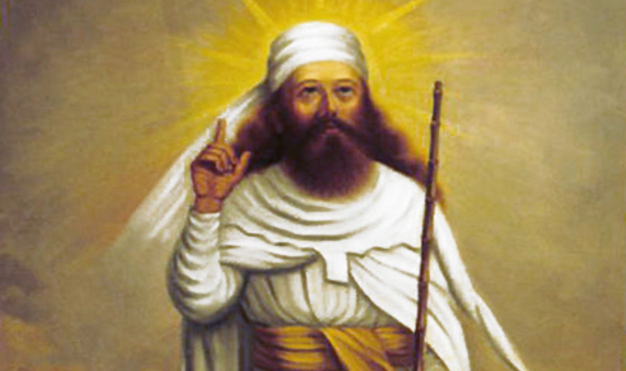 Yazd, Templo del Fuego