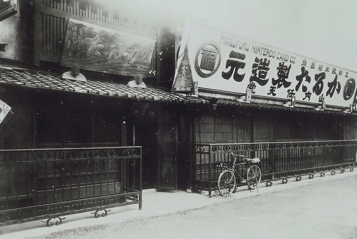 Nintendo's first headquarters in Kyoto, Japan