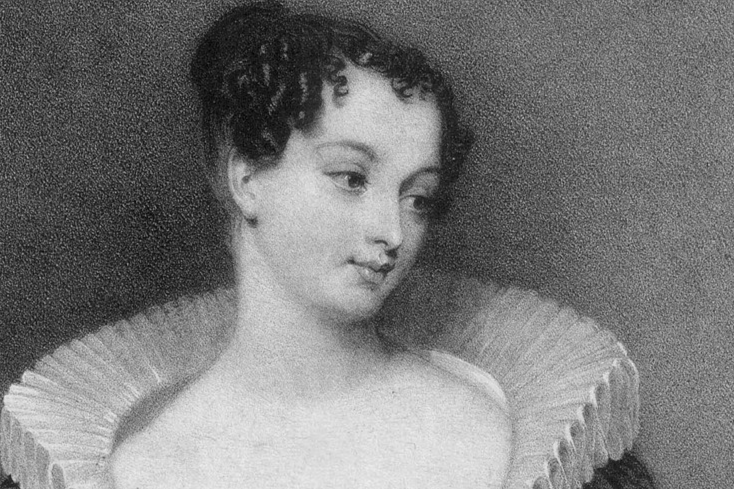 1024Px-William Sharp (1803-1875), Portrait Amy Robsart, Lithographie Nach G. Newton, D2339-2