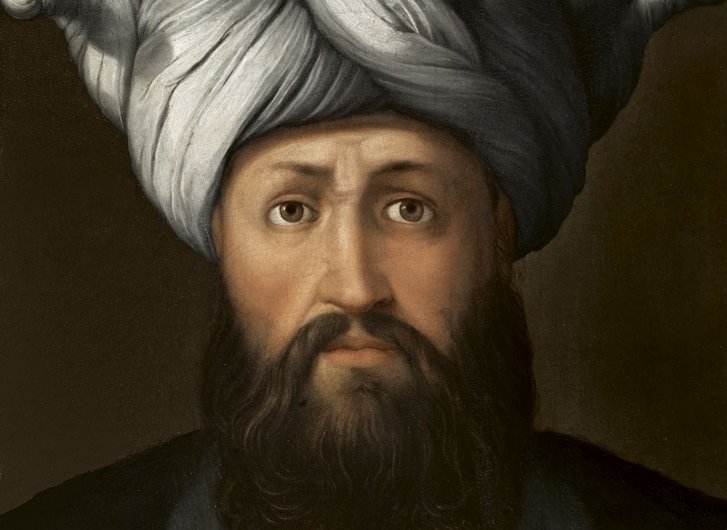 Portrait Painting of the founder of Ayyubid dynasty Saladin