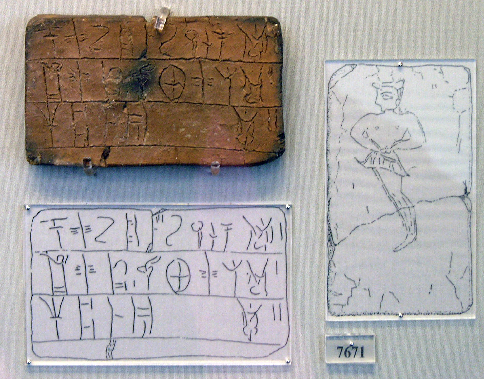 Linear B (Mycenaean Greek) Nama Tablette