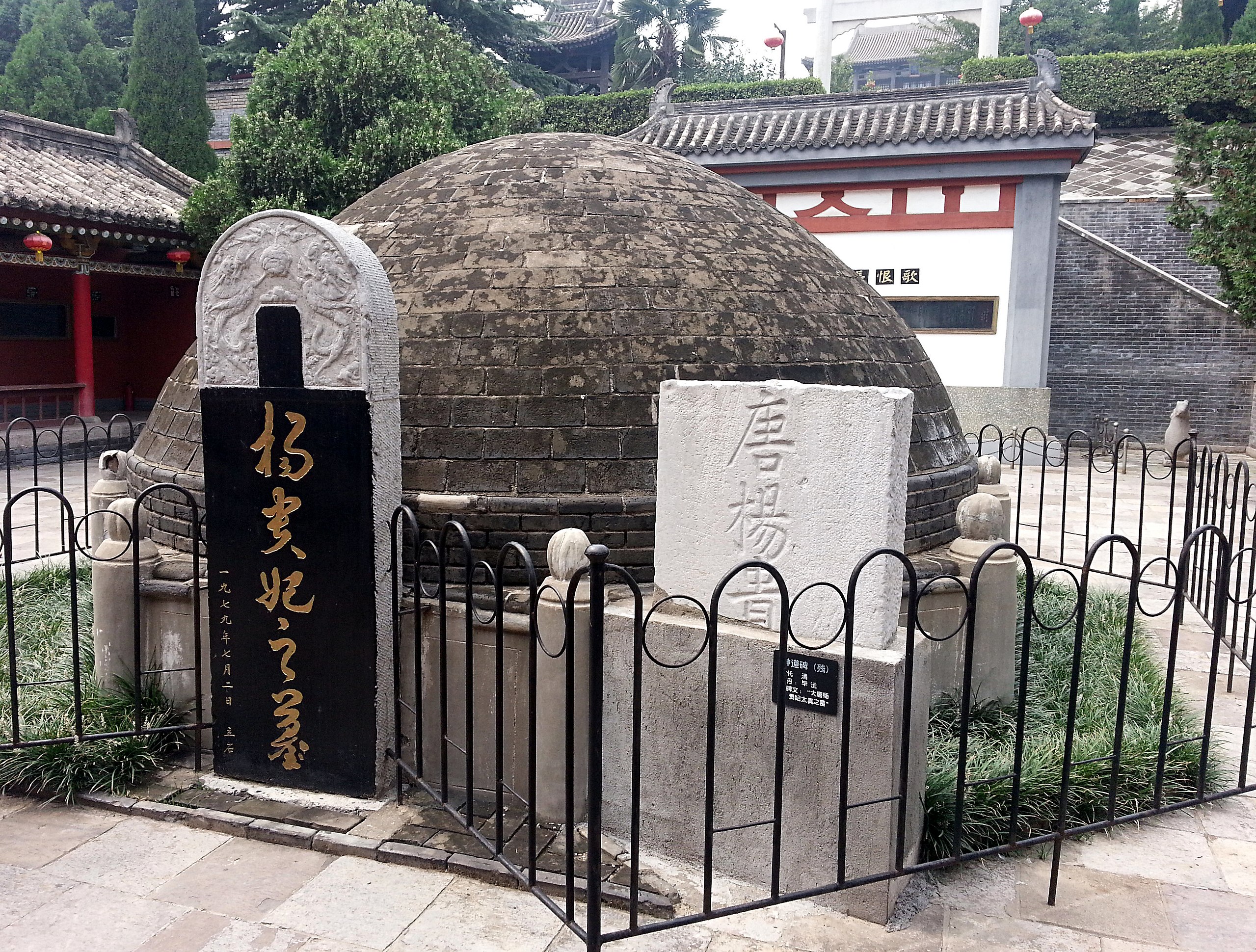 Yang Guifei Tomb