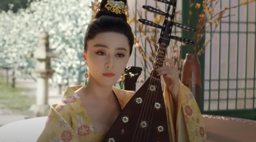 Screenshot of  Lady of the Dynasty (2015)