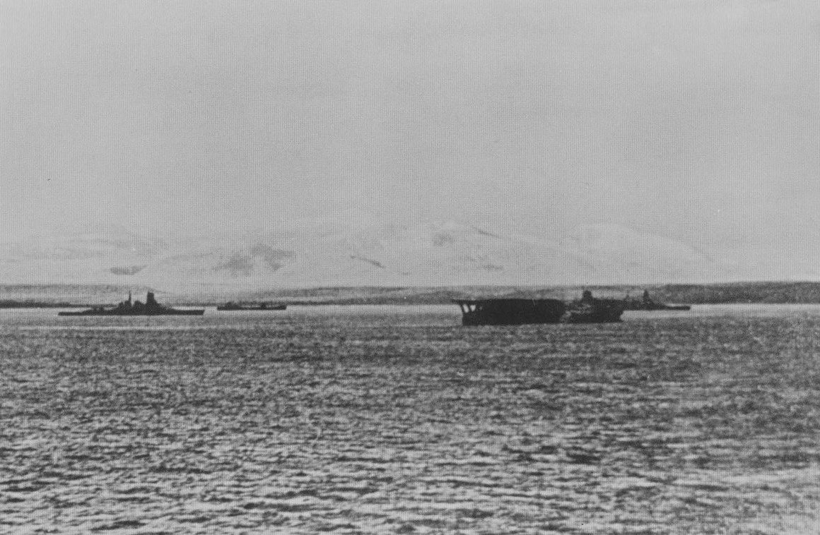 Imperial Japanese Navy battleship Kirishima