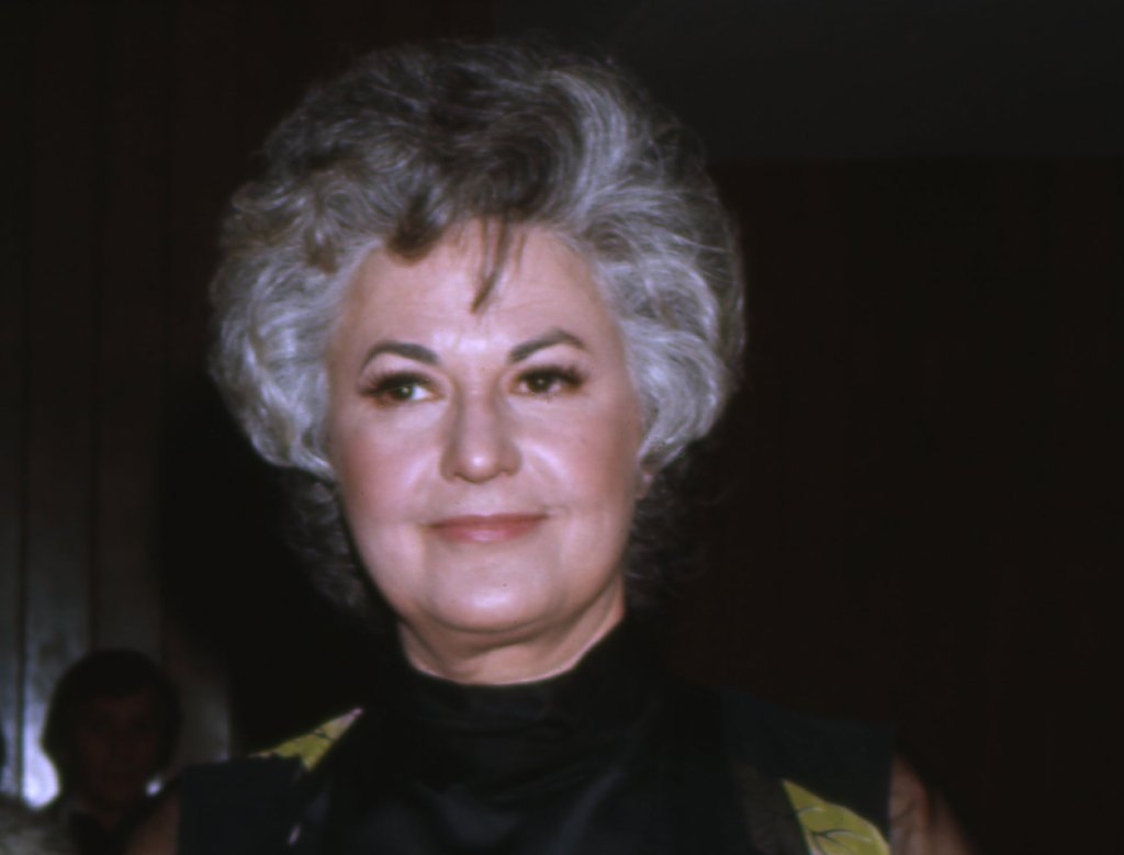 Portrait Photo of Actress Bea Arthur attends an event circa 1975