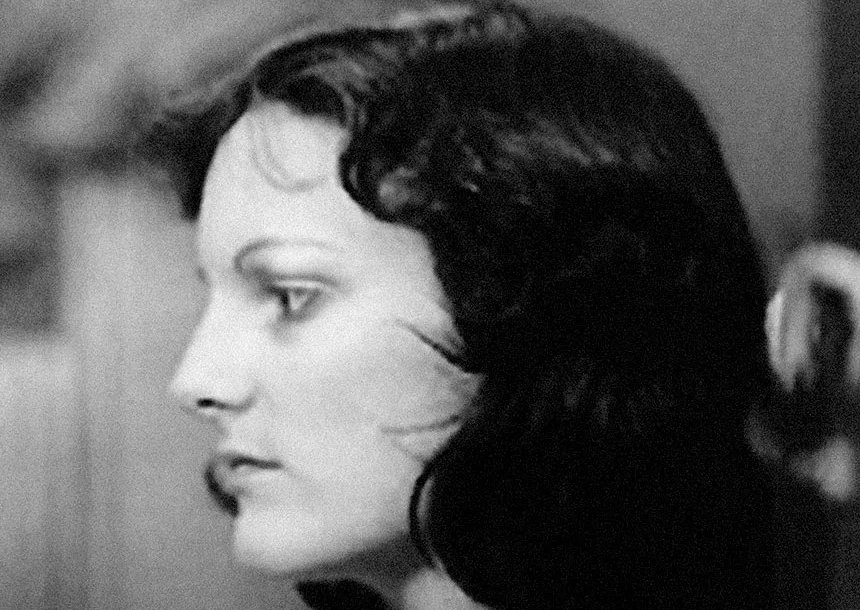 Patty Hearst 1975 jail booking photo