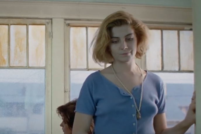 A screenshot from the movie Patty Hearst