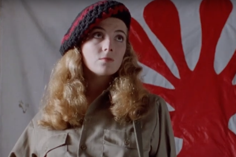 A screenshot from the movie Patty Hearst