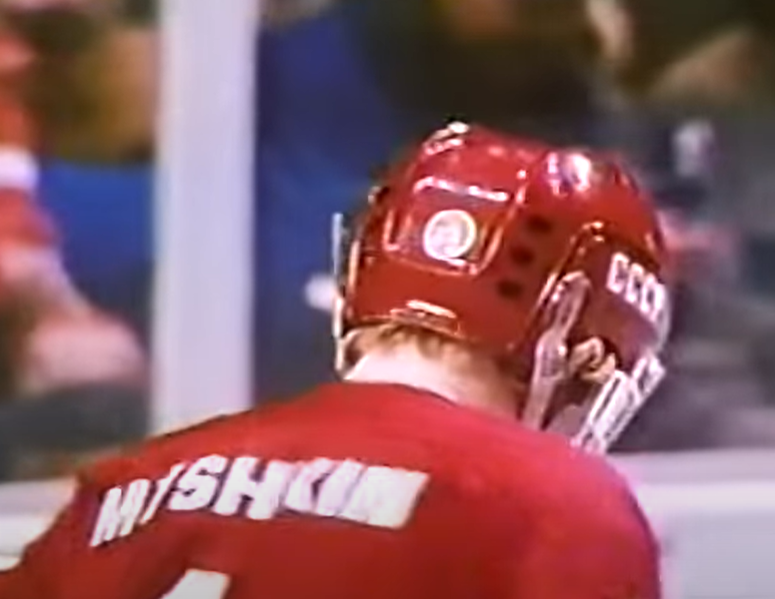 Screenshot from the movie - Miracle on Ice (1981)