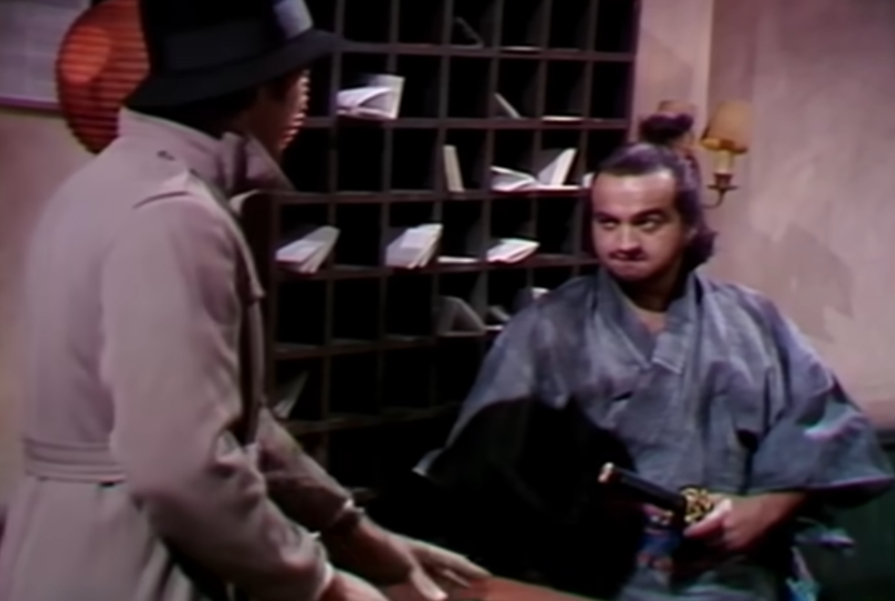 Screenshot from  Saturday Night Live