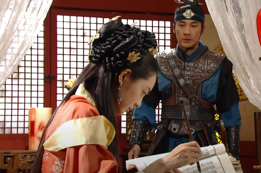 Screenshot of Queen Seondeok (2009)
