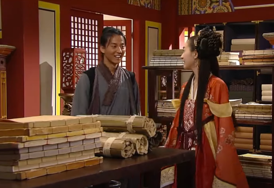 Screenshot of Queen Seondeok (2009)