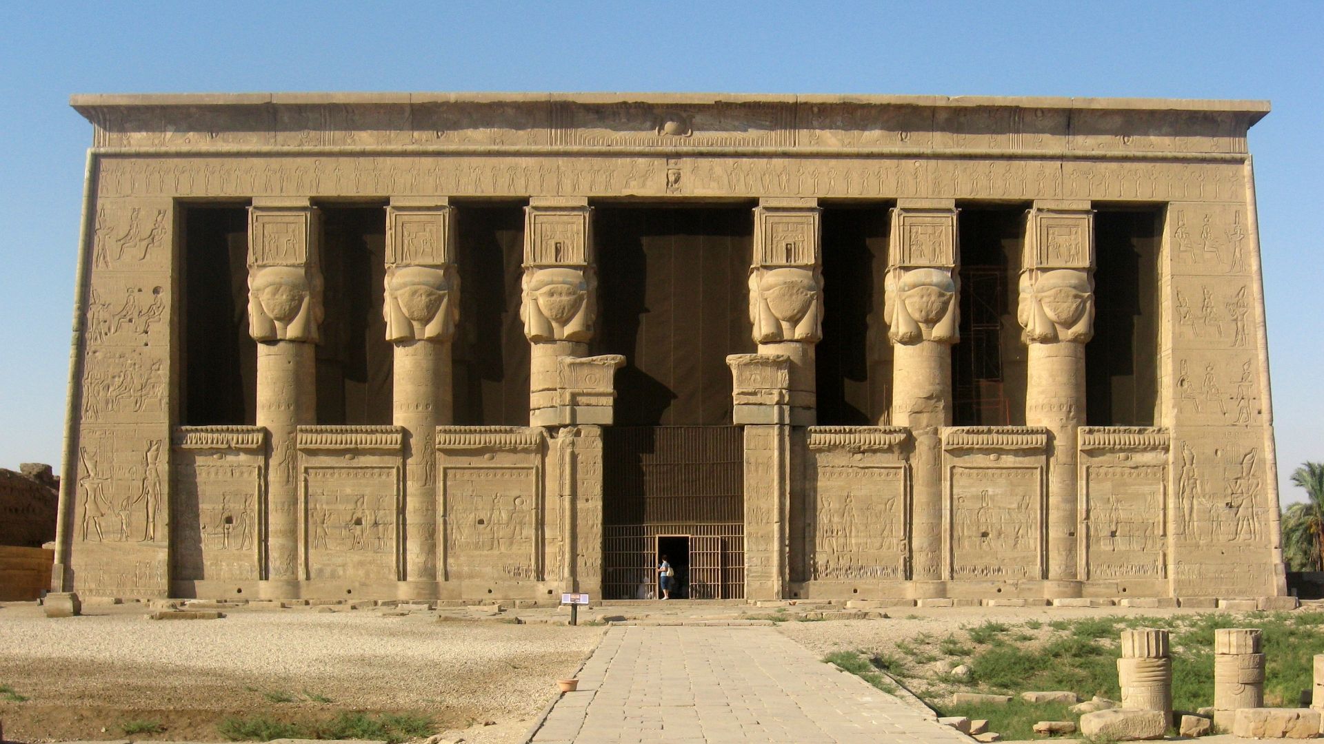 File:Dendera 7 977.PNG