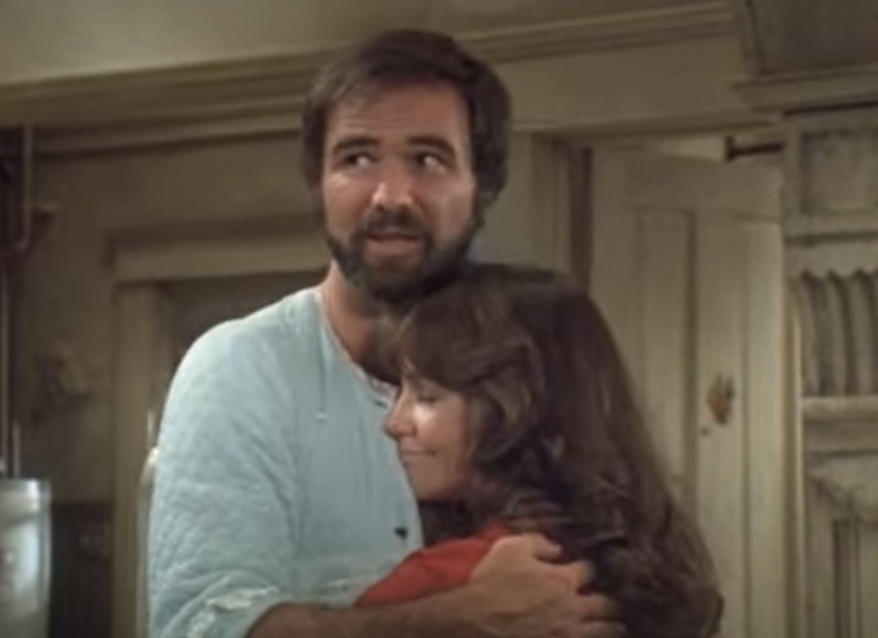 Screenshot from the movie - The End (1978)