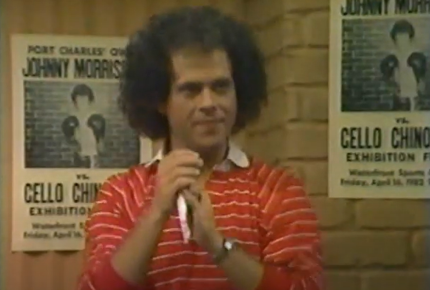 Screenshot of the TV Series General Hospital