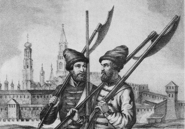 Historical description of Russian troops