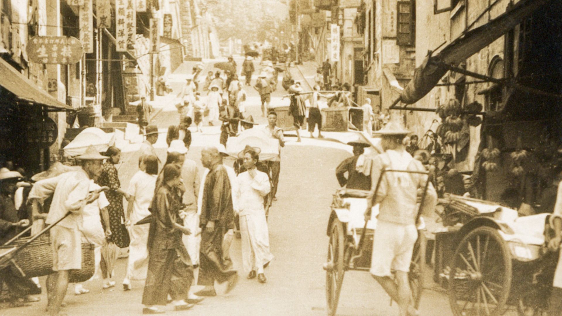 File:Hong Kong 1930s 01.jpg