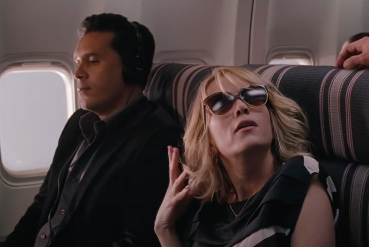 Screenshot of the movie Bridesmaids