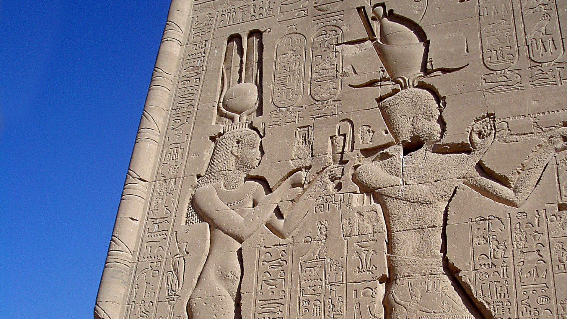 File:Dendera Cesarion.jpg