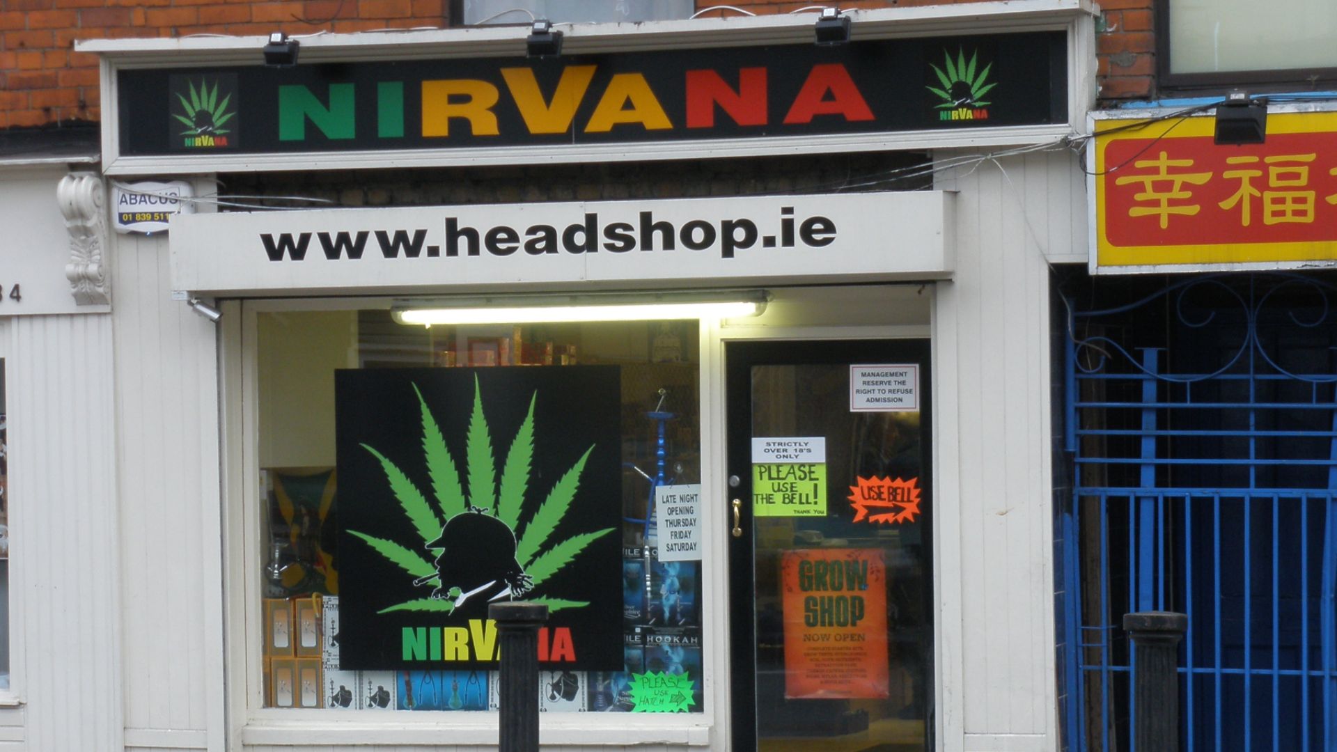 File:Nirvana head shop.jpg