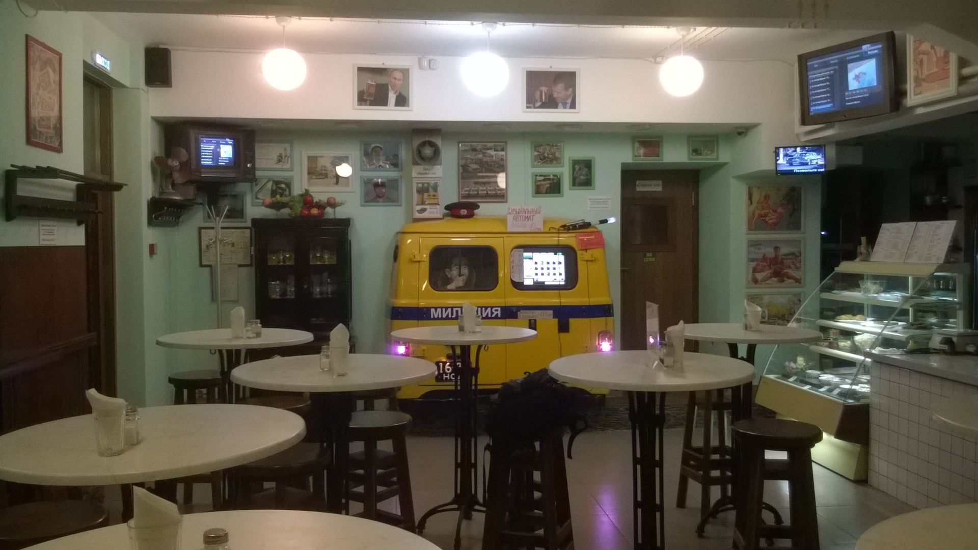 File:Buffet № 1 (retro cafe) 1.jpg