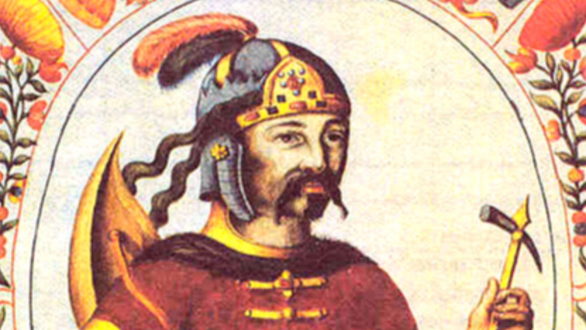 File:Rurik titularnik.jpg