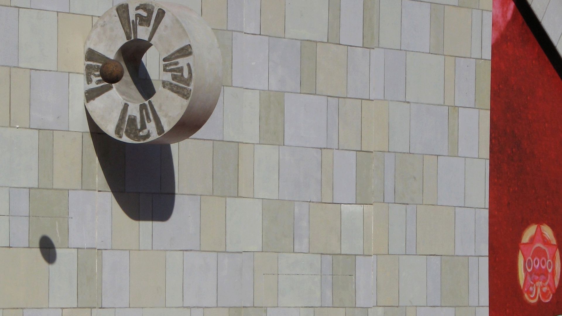 File:Pok ta pok ballgame maya indians mexico 3.JPG