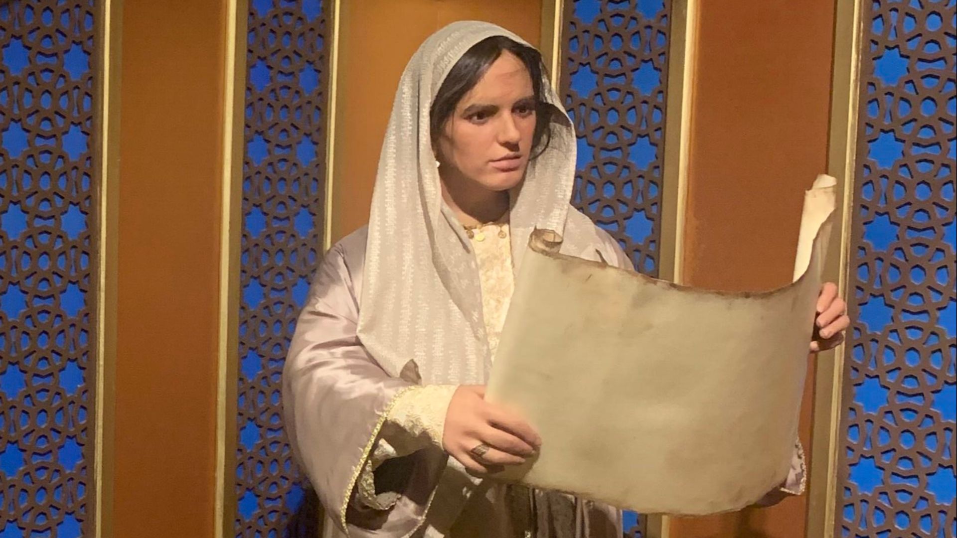 File:Fatima Fihria (cropped).jpg