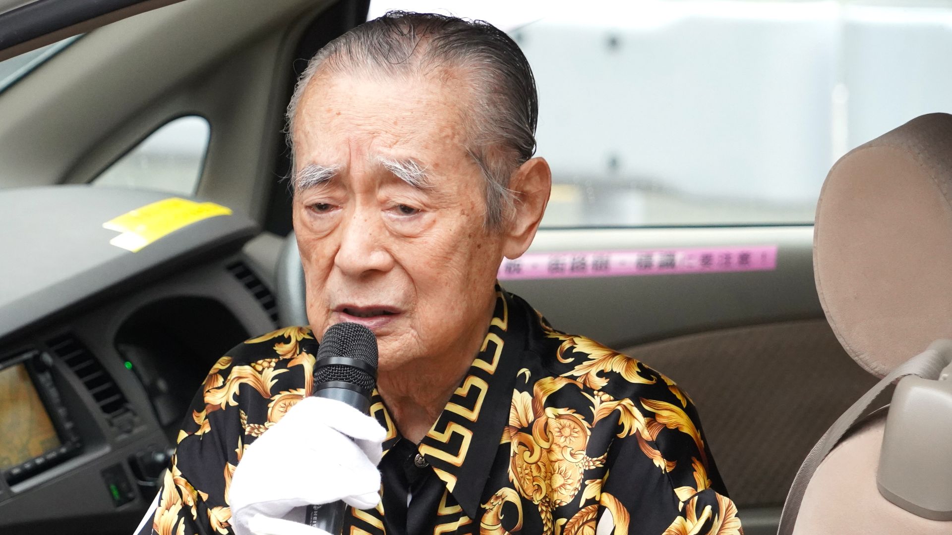 File:Yoshiro Nakamatsu 2024-7-6(3).jpg