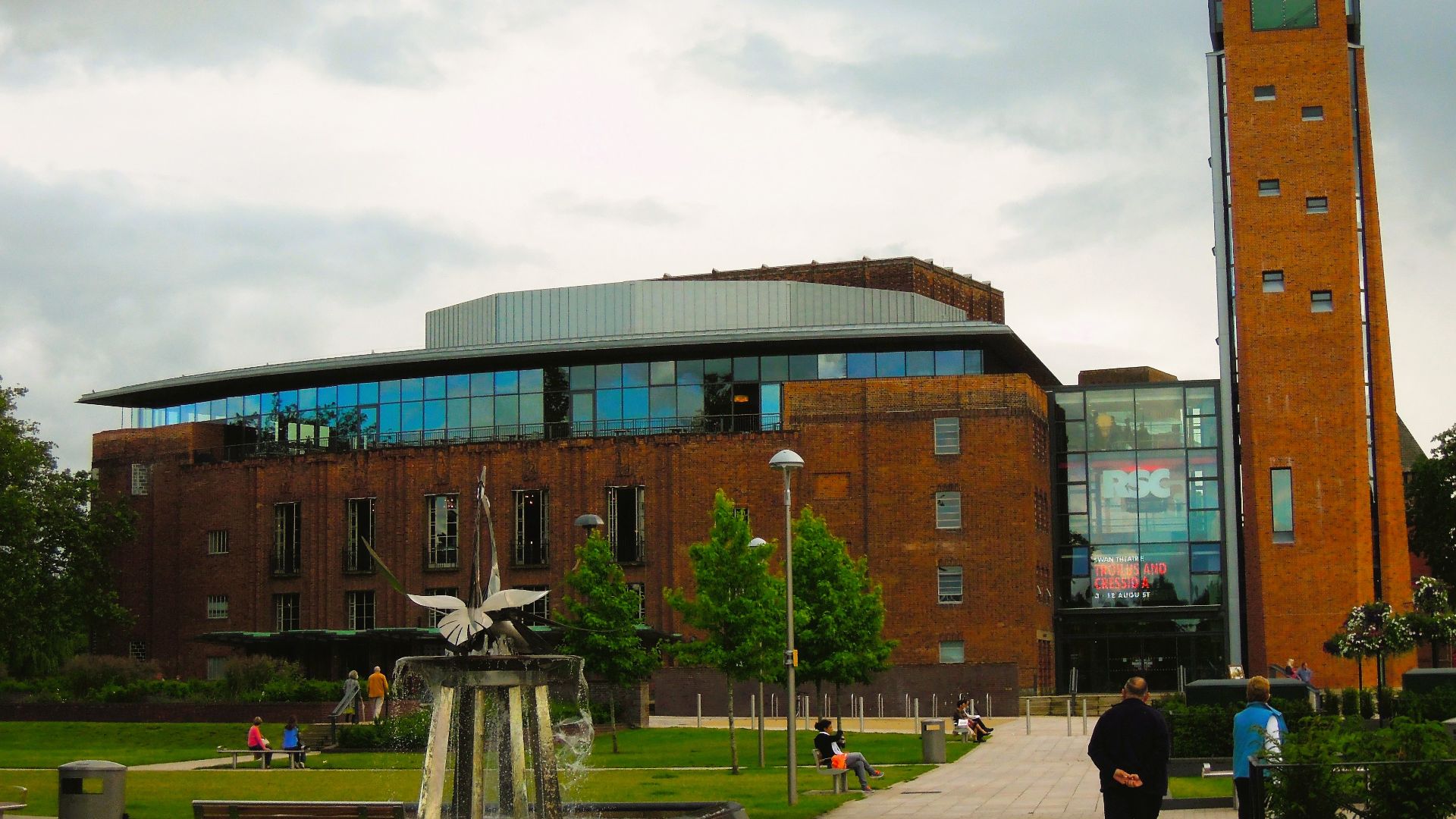 File:Royal Shakespeare Company.jpg