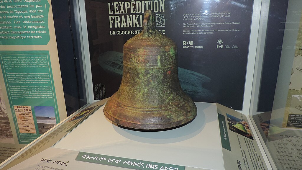 Ship's Bell Recovered From The Hms Erebus From Frankin's Lost Expedition, Nattilik Heritage Centre, Gjoa Haven, September 2019