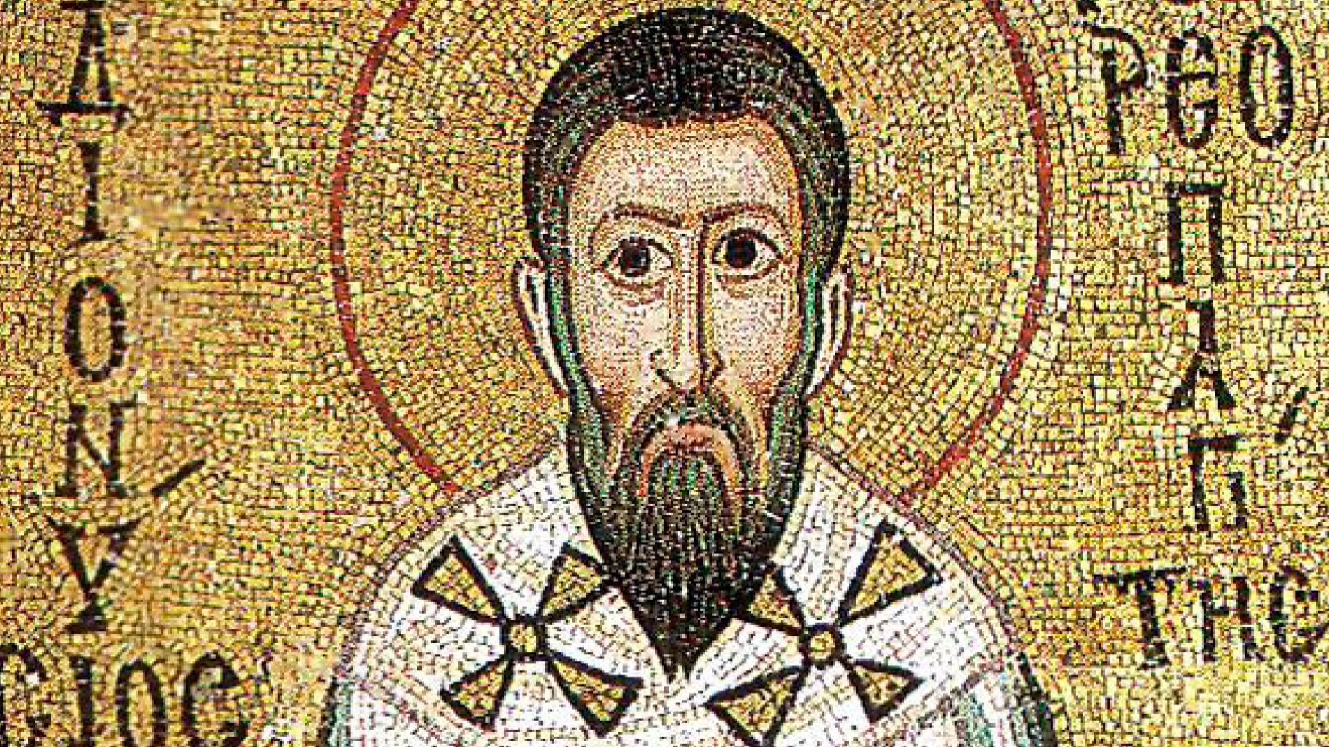 File:Hosios Loukas (diakonikon, arch) - Dionysius Areopagite.jpg