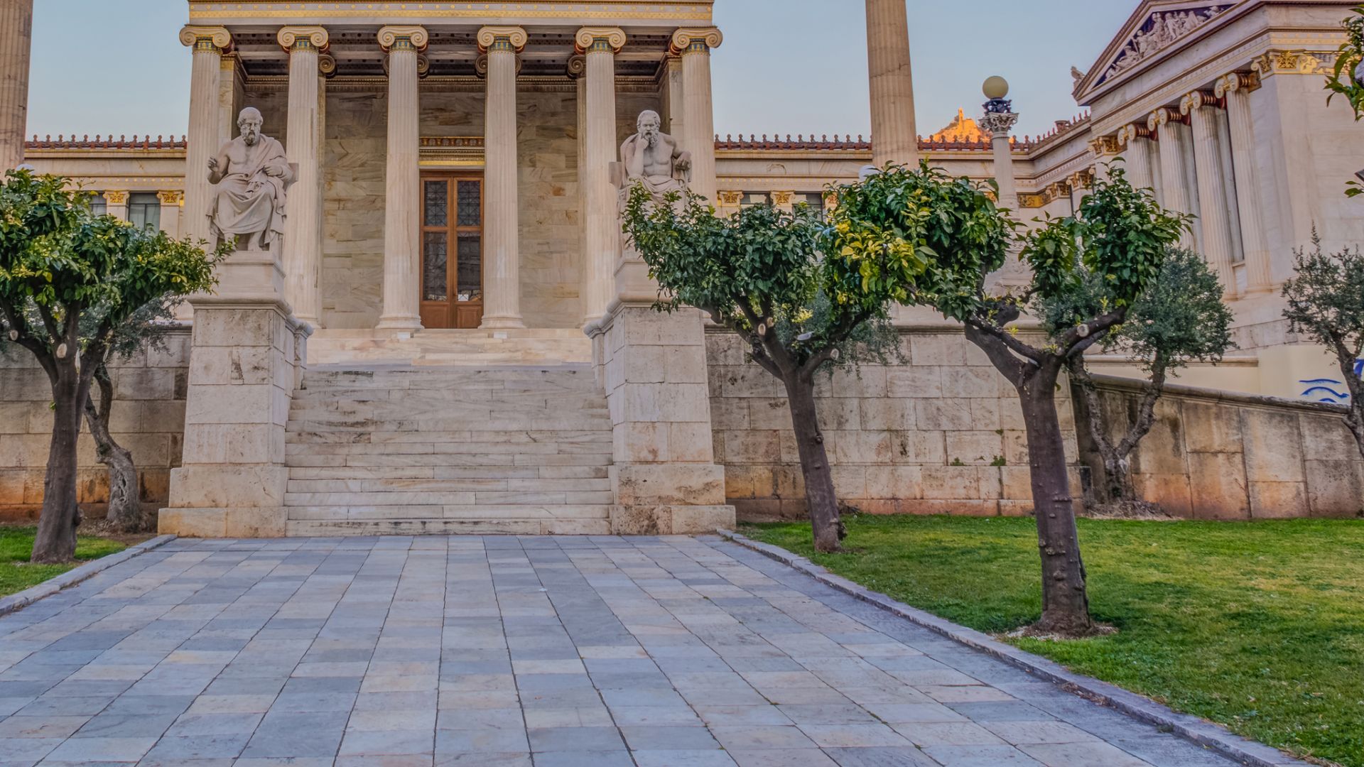 File:Front Facade of the Academy of Athens.jpg