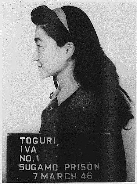 File:Iva Toguri aka