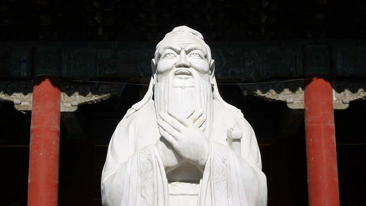 Confucius Facts
