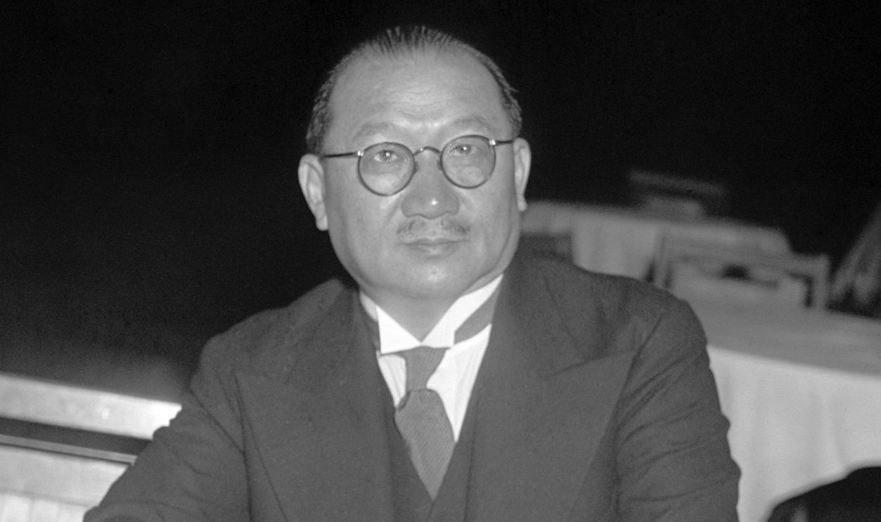 K'ung Hsiang-hsi; September 11, 1881 Ð August 16, 1967), often known as Dr. H. H. Kung, was a wealthy Chinese banker and politician of the mid 20th century. He was highly influential in determining the economic policies of the Kuomintang (Nationalist) government in the 1930s and 1940s. He was known as the richest man in China at that time
